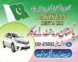 Pakistan Rent a Car